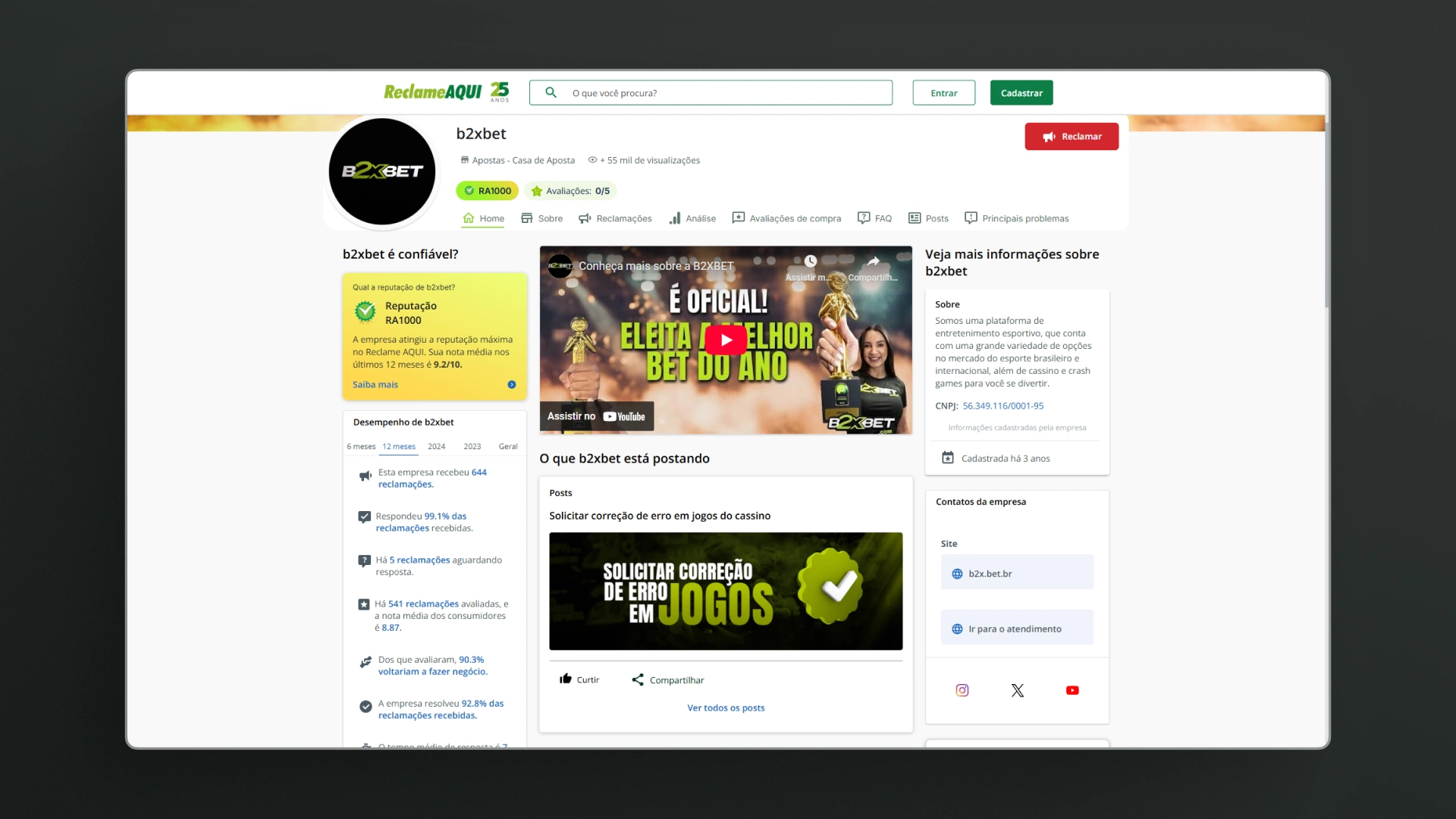 imagem reclame aqui B2xBet