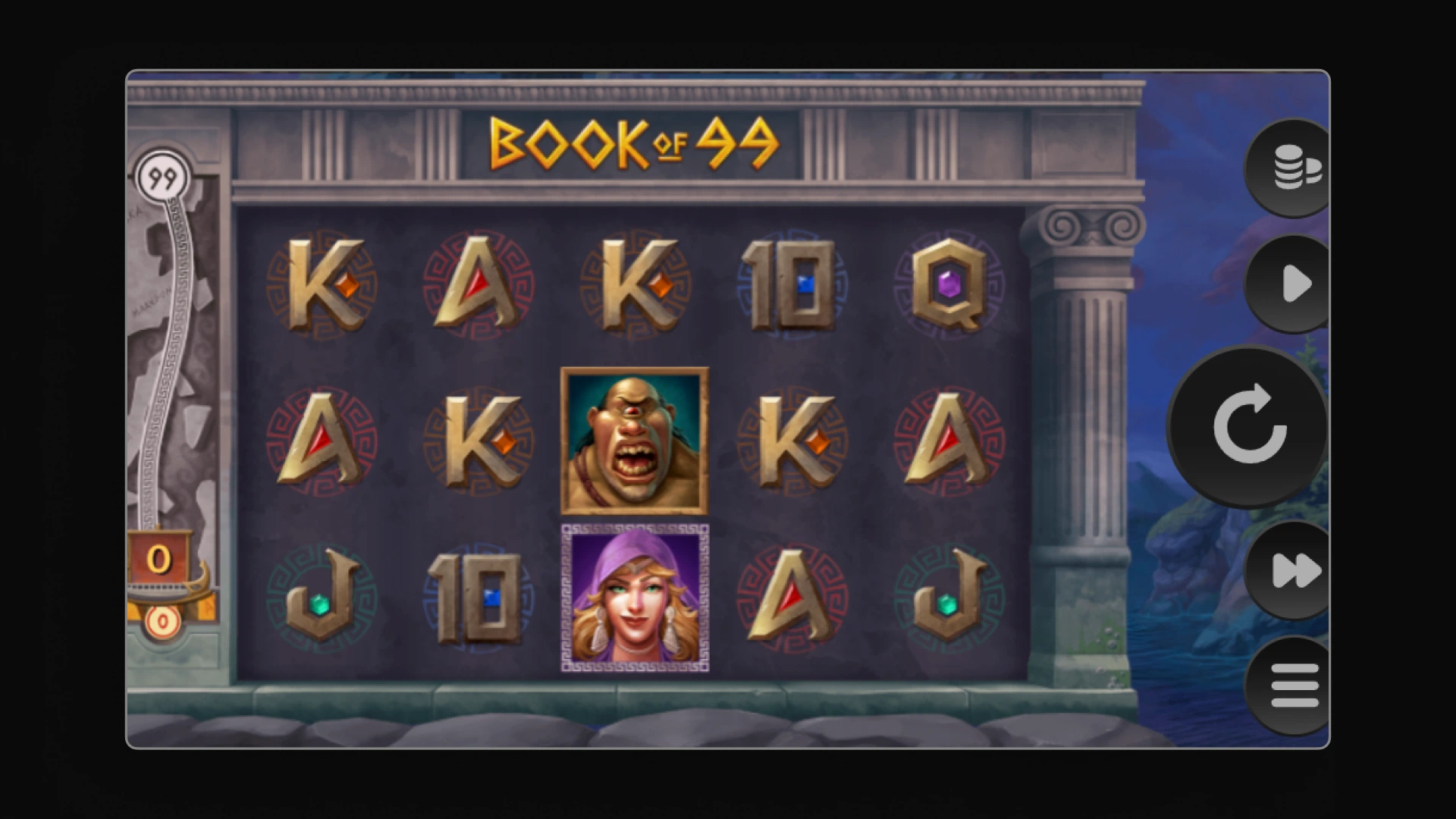 screenshot Book of 99