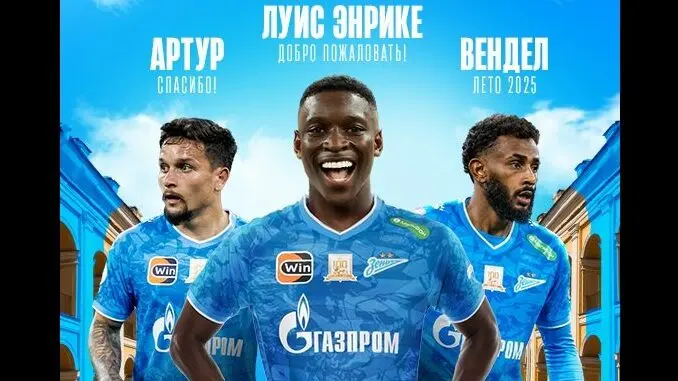 Artur, Luiz Henrique e Wendel, Zenit x Botafogo