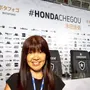 Repórter japonesa famosa na seleção brasileira ajudou Botafogo com Honda