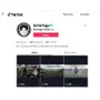 Botafogo adere ao TikTok, rede social do momento, e anuncia criação de conta