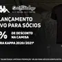 Site tem problemas em primeiro dia de promoção da nova camisa do Botafogo