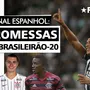 Luis Henrique, do Botafogo, é apontado como uma das dez maiores promessas do Brasileirão por site espanhol
