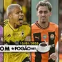 LIVE CAFÉ COM FOGÃONET | Botafogo avança por Léo Linck; propostas por Cucho, Bitello e Marlon Gomes