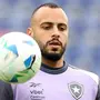Arthur Cabral volta, e Matheus Martins pode ser titular do Botafogo contra a LDU; veja provável escalação